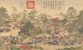 Lang brillante guerra tradicional china